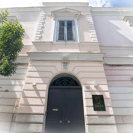 Deas לינה וארוחת בוקר